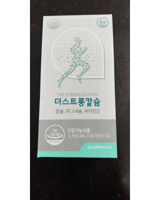 콩알맘님이 올린 리뷰 사진 1
