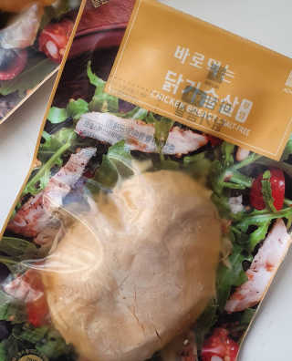 바로 먹는 아침 실온보관 닭가슴살 6종 — 5점을 준 리뷰어가 2020년 10월 올린 사용 사진