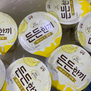 남양유업 [떠먹는 불가리스] 든든한끼 바나나 곤약 10ea — 4점을 준 리뷰어가 2020년 7월 올린 사용 사진