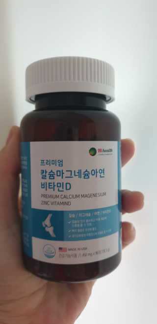 테라피액터님이 올린 리뷰 사진 3