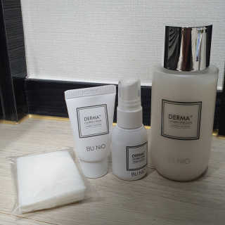 뷰니오 더마플러스 카밍 에멀전200ml — 4점을 준 리뷰어가 2020년 12월 올린 사용 사진