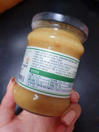 도이퉁 마카다미아 스프레드 200g 오리지널 초콜릿 — 4점을 준 리뷰어가 2020년 11월 올린 사용 사진