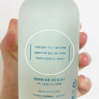 새보리님이 올린 리뷰 사진 2