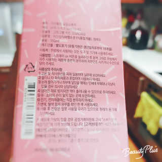 하늘정원님이 올린 리뷰 사진 4