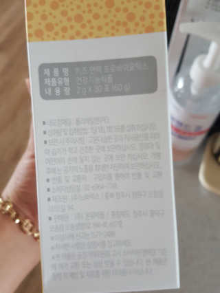 월천여사님이 올린 리뷰 사진 4