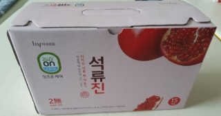 BoRaJin님이 올린 리뷰 사진 1