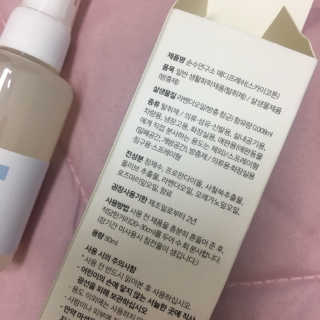 순수연구소 메디프레쉬80ml 천연 향균 섬유 탈취제 — 5점을 준 리뷰어가 2020년 5월 올린 사용 사진