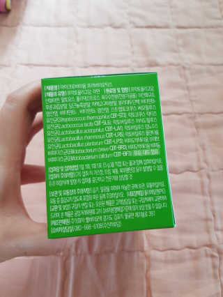 듀오락 마이크로바이옴 프리바이오틱스 — 5점을 준 리뷰어가 2020년 6월 올린 사용 사진