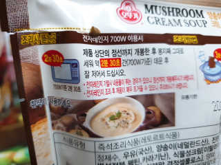 맥뚜님이 올린 리뷰 사진 3