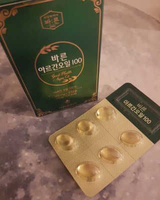 건강한약속 바른 바른 아르간오일100 — 3점을 준 리뷰어가 2020년 11월 올린 사용 사진