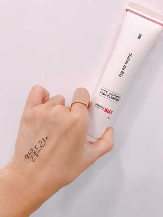 알미님이 올린 리뷰 사진 3