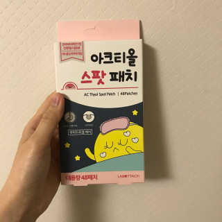 우디엄마님이 올린 리뷰 사진 1