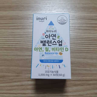 으우우님이 올린 리뷰 사진 3