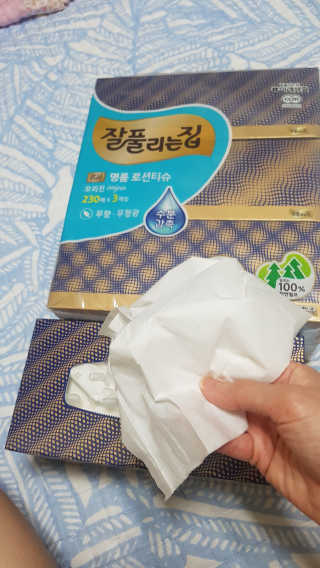 잘풀리는집 부드러운 모이스처 보습 미용 티슈 230매 — 5점을 준 리뷰어가 2020년 9월 올린 사용 사진