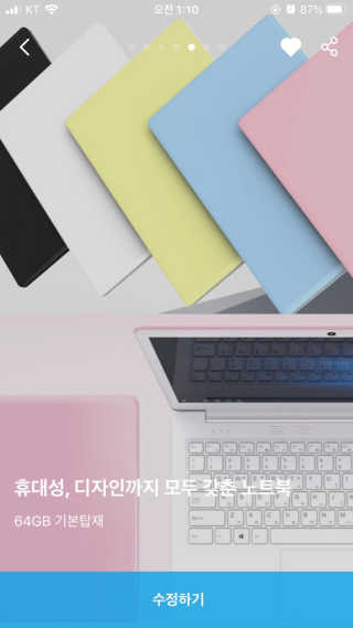호호하모니님이 올린 리뷰 사진 2