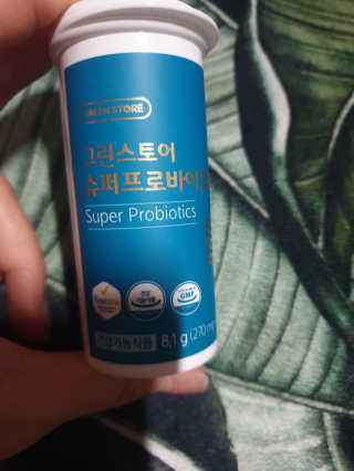 흐큑흐큑님이 올린 리뷰 사진 4