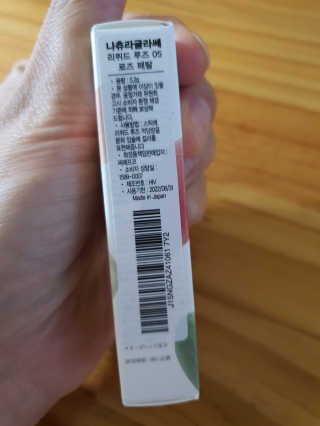 둥이맘님이 올린 리뷰 사진 2