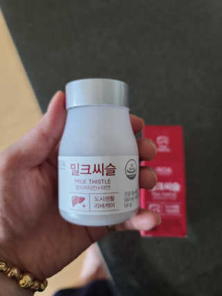 다솜이마마님이 올린 리뷰 사진 3