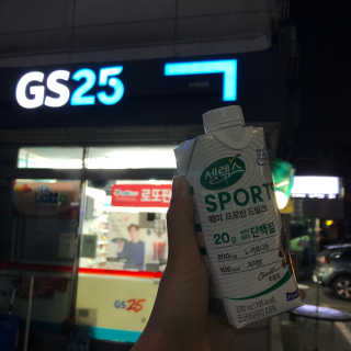 셀렉스스포츠 셀렉스 스포츠 드링크 초콜릿 _ 330ml x 12팩 — 5점을 준 리뷰어가 2020년 11월 올린 사용 사진