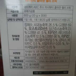 유재현님이 올린 리뷰 사진 4