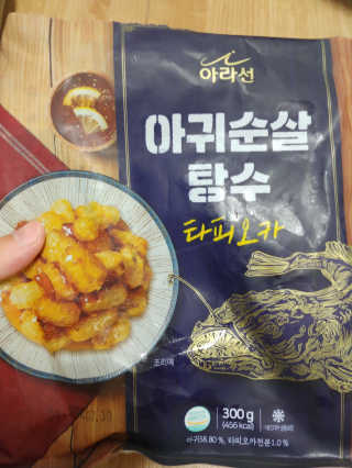 호님이 올린 리뷰 사진 3