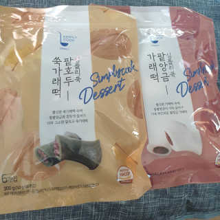 beaglelove님이 올린 리뷰 사진 1