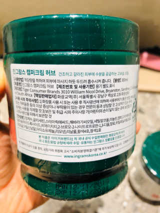 복이복이님이 올린 리뷰 사진 2