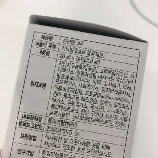 묭이님이 올린 리뷰 사진 3
