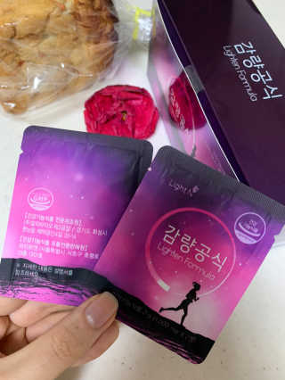 [감량공식] 다이어트 건강기능식품 신규 캠페인 — 4점을 준 리뷰어가 2020년 4월 올린 사용 사진