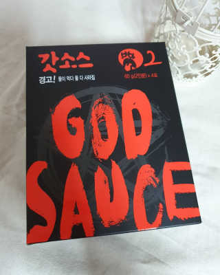김꼬님이 올린 리뷰 사진 1