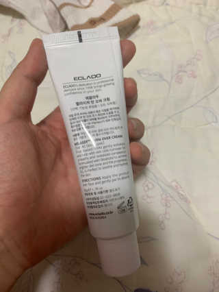 삐아니스트님이 올린 리뷰 사진 2