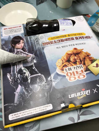 마리아나님이 올린 리뷰 사진 3