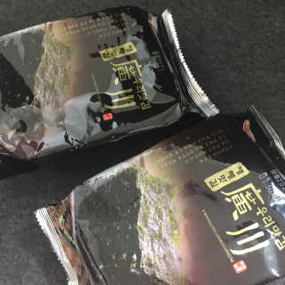광천우리맛김 한봉지 2~3인분, 맛있는 우리재래식탁김26매20봉 — 5점을 준 리뷰어가 2020년 5월 올린 사용 사진