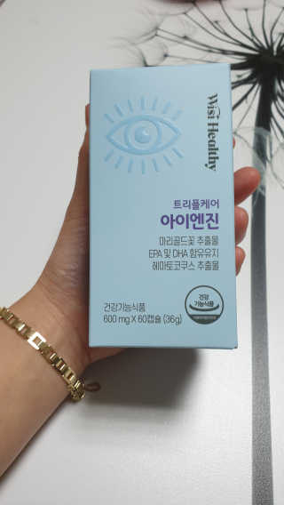 아들애미님이 올린 리뷰 사진 1
