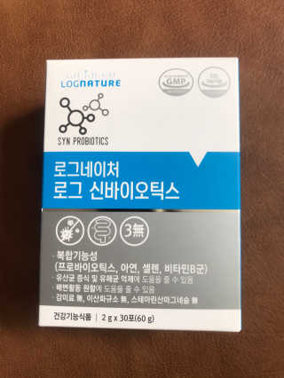 행복하렴님이 올린 리뷰 사진 1