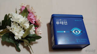 서울약사신협_내몸애눈건강루테인_2g x 50포 — 5점을 준 리뷰어가 2020년 5월 올린 사용 사진