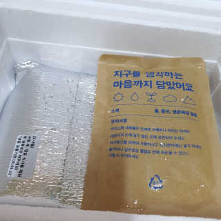 쩡아님이 올린 리뷰 사진 2