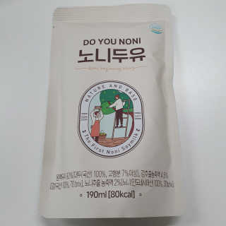 DO YOU NONI, 노니두유 세.계.최.초 DO YOU NONI , 노 니 두 유 6EA — 5점을 준 리뷰어가 2020년 4월 올린 사용 사진