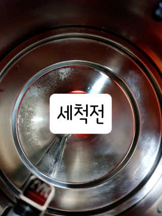 무디메이드 MUDI 커피포트 클리너 2세트 — 5점을 준 리뷰어가 2020년 6월 올린 사용 사진