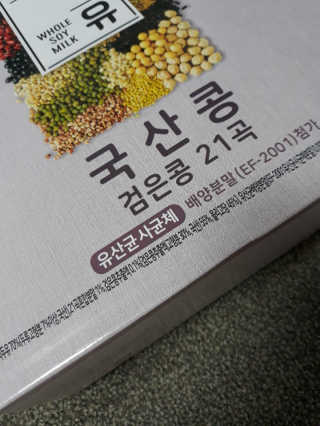 그리다님이 올린 리뷰 사진 4