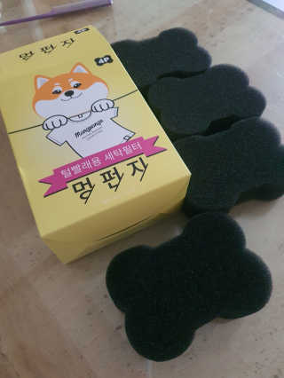 EunsunKim님이 올린 리뷰 사진 2