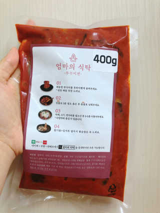 이윤희님이 올린 리뷰 사진 1
