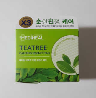 메디힐 티트리 카밍 에센스 패드 — 5점을 준 리뷰어가 2020년 8월 올린 사용 사진