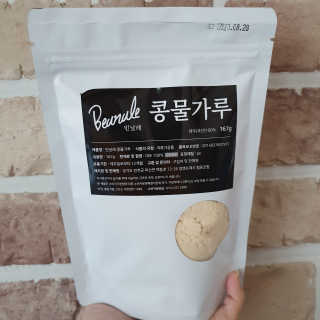 샛별꼬미호두맘님이 올린 리뷰 사진 1