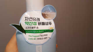 세빵님이 올린 리뷰 사진 2