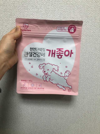My Pet Care 천연단백질 관절건강에 개좋아 — 4.5점을 준 리뷰어가 2020년 12월 올린 사용 사진