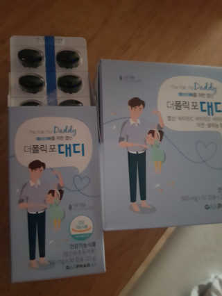 꿈꾸는아해님이 올린 리뷰 사진 2