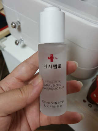 닥터마시멜로 닥터 마시멜로 마블러스 히알루론산 앰플 — 5점을 준 리뷰어가 2020년 9월 올린 사용 사진