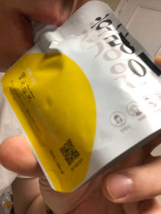 유영경님이 올린 리뷰 사진 3