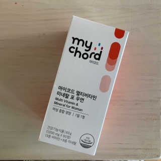 JW중외제약 마이코드 멀티비타민미네랄 포 우먼 — 5점을 준 리뷰어가 2020년 7월 올린 사용 사진